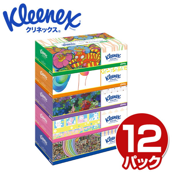 クリネックス Kleenex ティッシュペーパー 360枚 180組 パルプ100％パラリンアート 5箱×12パック 60箱 ティシュペーパー  まとめ買い ケース販売 ティッシュボックス ティッシュ 日本製紙クレシア 【500円引きクーポン】