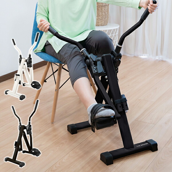 楽天市場】FitnessMirror 1/3rd FITNESS ミラー型オンライン 