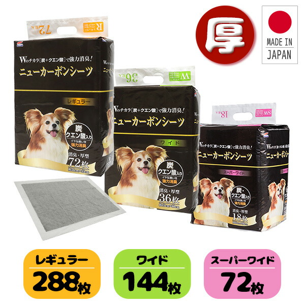 1点のみ入荷 トリプル60 ウッドグレイン ホワイトカーボン 一部追加予約》quaranciel:〈洗濯機可能〉ポンチ ダブルジップ
