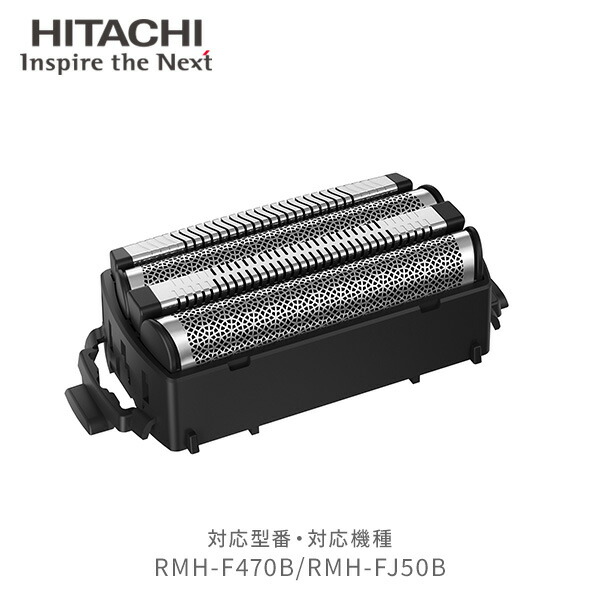 楽天市場】シェーバー用替刃 外刃 交換用外刃 S-blade エス