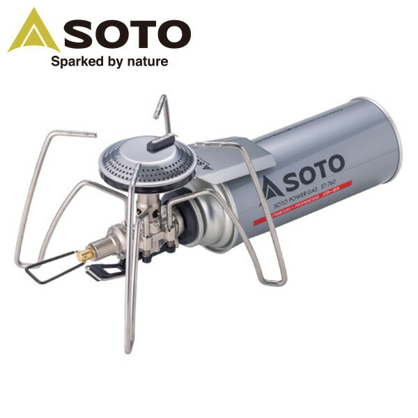 楽天市場】2バーナー ツーバーナー バーナーコンロ3300kcal/h