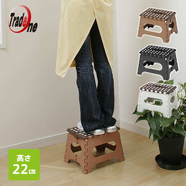 miyaori　オーダー製作品　スロープ一体型踏み台 miyaori オーダー製作品 スロープ一体型踏み台 オーダーメイド木製