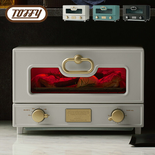 楽天市場】グリルオーブントースター 横型 K-TS2-GE/-SG/-RB