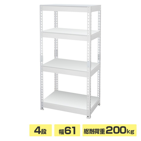 全店販売中 メタル ウッドラック シェルフ 棚付き 4段 幅60タイプ MK-KT24N WH スチールラック 収納ラック 棚 おしゃれ シンプル  ドリームウェア fucoa.cl