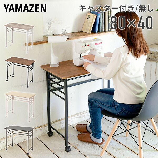 IKEA MUDDUS イケア ドロップリーフテーブル 折りたたみ 伸縮 北欧 Amazon｜IKEA MUDDUS ドロップリーフテーブル 48/92x60cm