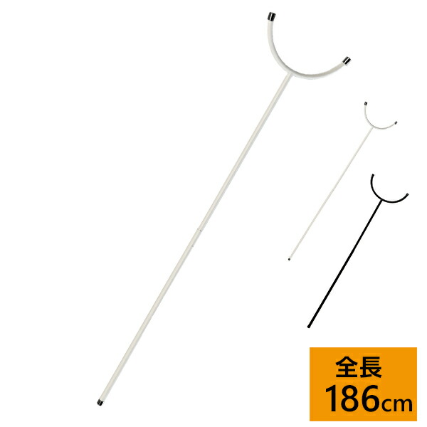 楽天市場】さすまた 護身用 全長186cm SM-BK/SM-WH サスマタ