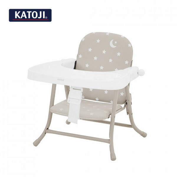 ローチェア スターリームーン 生後7ヶ月頃 お座りができるようになって から36ヶ月まで 正規品 パイプチェア ベビーチェア ベビー 赤ちゃん 椅子 チェア チェアー 折りたたみ 折り畳み テーブル付き おしゃれ カトージ Katoji 激安セール