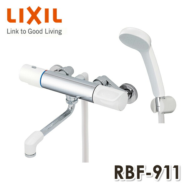 楽天市場】LIXIL リクシル サーモスタットバス水栓 樹脂ハンドル