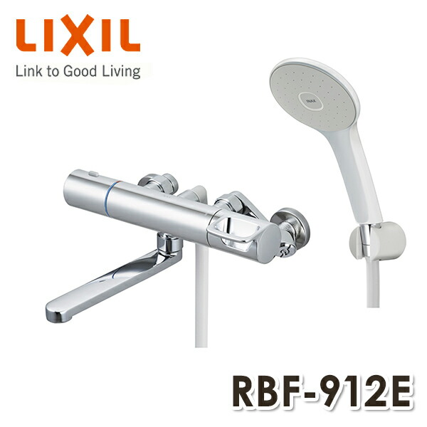 楽天市場】LIXIL リクシル サーモスタットバス水栓 めっきハンドル