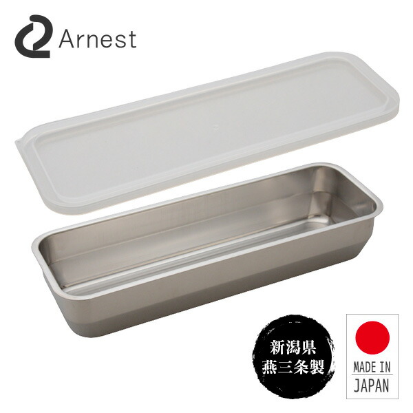 AKAO バット×105個、蓋×11個 AKAO バット×105個、蓋×11個 AKAO バット×105個、蓋×