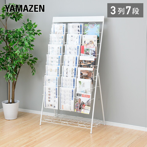 n*ん様 白い影　セル版　全巻セット Amazon.co.jp: 44冊セット 新装版 ベルセルク全42巻全巻+2冊三浦建太郎