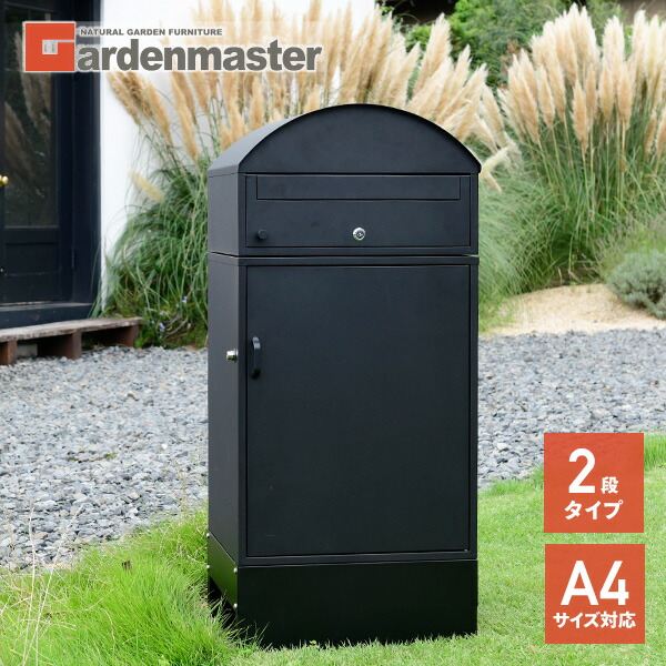 楽天市場】【P5倍 12/26 9:59迄】 宅配ボックス(P-BOX)用 鍵 1本 ※お