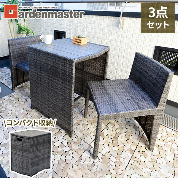 アマテラス 4点セット お庭をおしゃれにライトアップ！｢ローボルテージガーデンライト