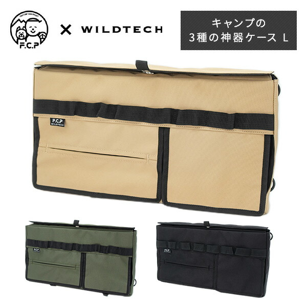 main-r3x62.jpg