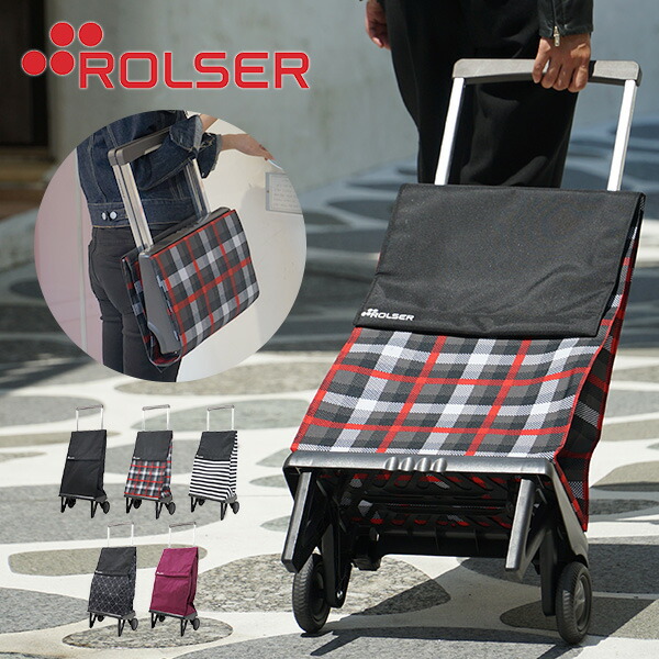 MFRK ROLSER PLEGAMATIC キャリーカート 40L ブラック Amazon.co.jp: ロルサー(Rolser) 折りたたみショッピングカート