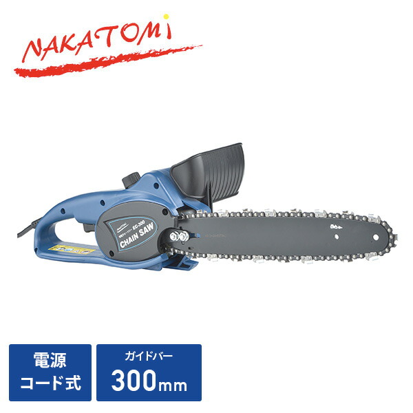 返品送料無料 REX RBチューブカッター RB N42S 427242 水道 空調配管用