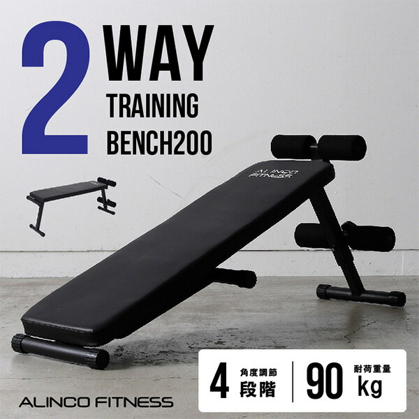 楽天市場】トレーニングベンチ200 FA200 シットアップベンチ フラット