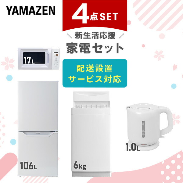 main-r1i68.jpg