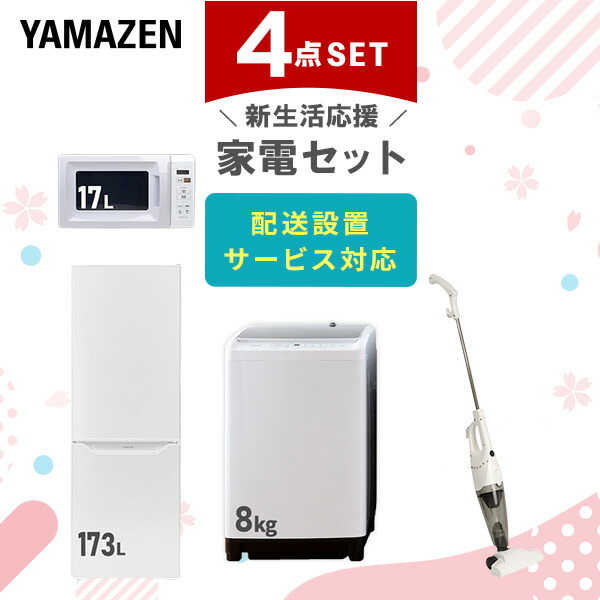 main-r2r25.jpg
