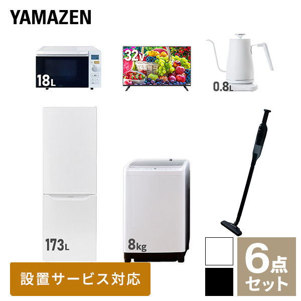 84％以上節約 家電セット 二人暮らし 新生活家電 6点セット 新品 8kg