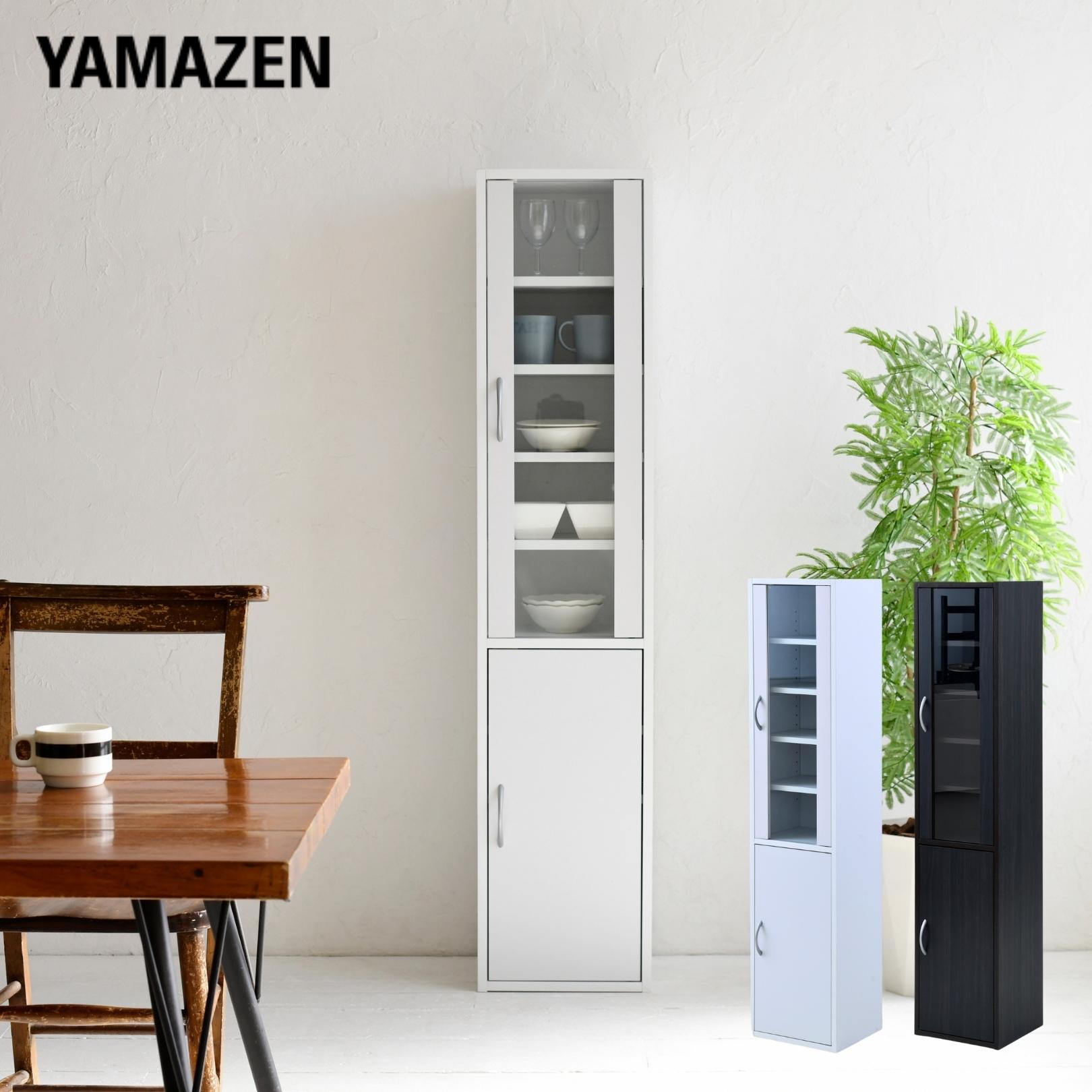 棚 パソコンラック 食器棚 楽天市場】【P5倍 12/26 9:59迄】 食器棚 スリム コンパクト 幅32 奥行