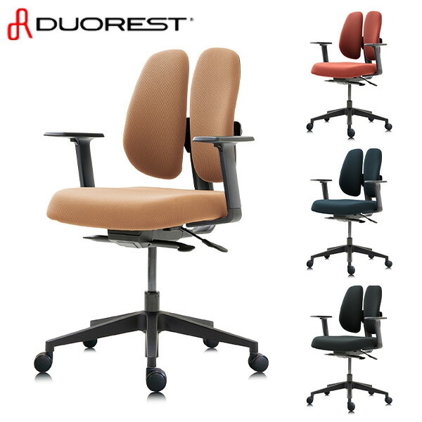 楽天市場】デュオレスト デュオレストチェア オフィスチェア デスク