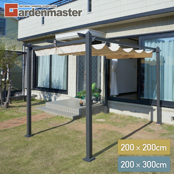 楽天市場】タカショー パーゴラ・ポーチ 独立タイプ 2間×8尺