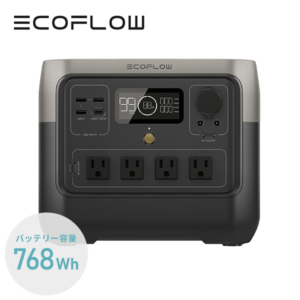 ECOFLOW リバー600pro ポータブル電源（容量720wh） EcoFlow EFRIVER600PRO-JP RIVER Pro ポータブル電源 ウエダ金物