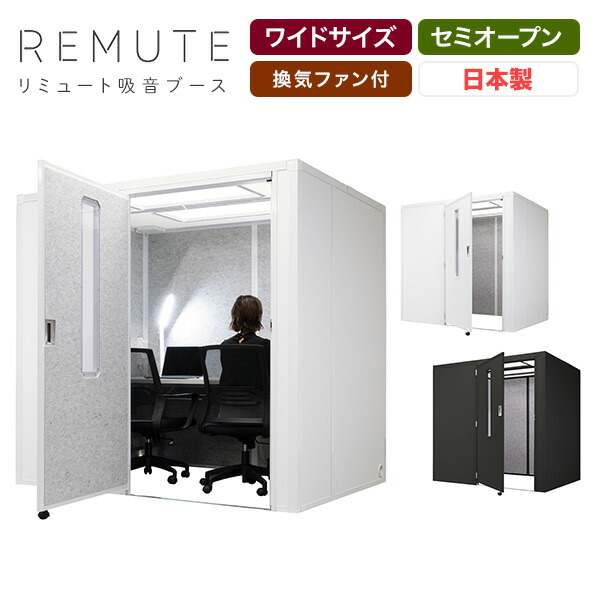 山善のトローリー