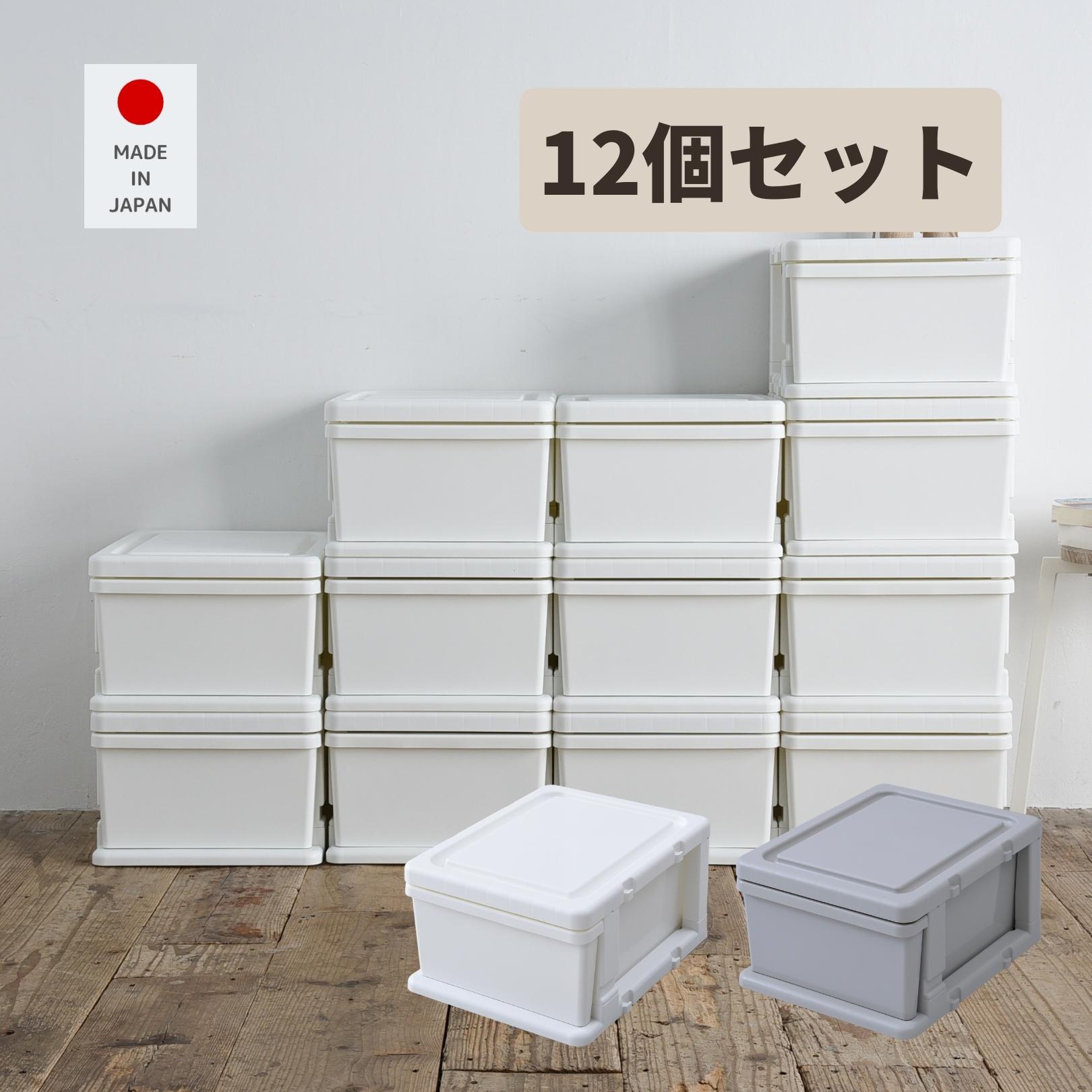 大きい割引 楽天市場】中が透けない 収納ケース 引き出し 奥行き53 2個組/3 衣装ケース・衣類収納ケース