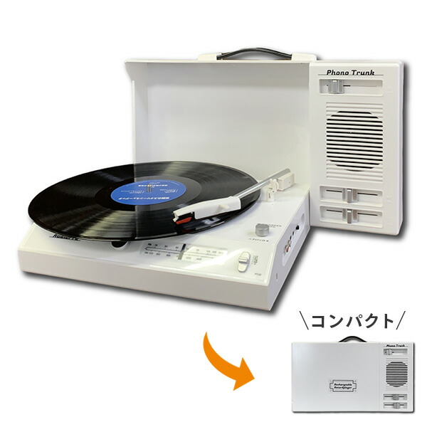 楽天市場】マルチレコードプレーヤー リモコン付き(CD/レコード/カセットテープ/AM FMラジオ/USB/SD) MRP-M100CR(DB) レコードプレーヤー  マルチプレーヤー 山善 YAMAZEN キュリオム Qriom 【送料無料】 : ｅ家具スタイル