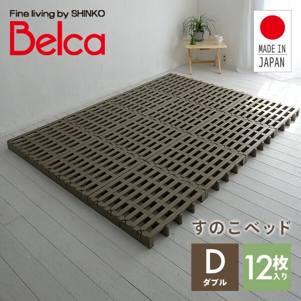 山善のトローリー