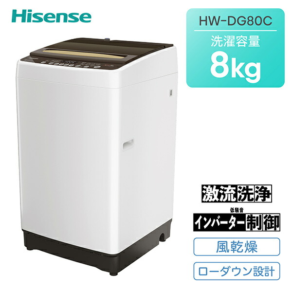 山善のトローリー