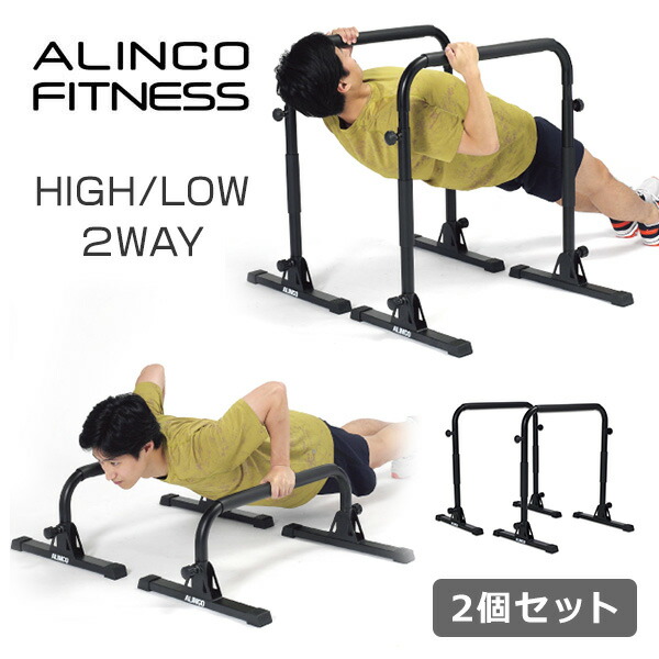が*す様 【引き取り限定】トレーニングベンチセット、ディップススタンド、EZバー st129_thumb_set80_grande.jpg?v