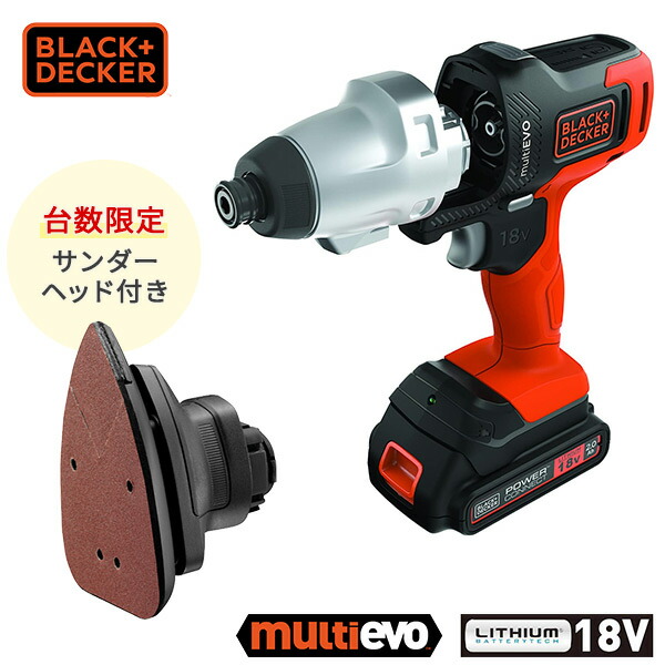 BLACK + DECKER - ブラックアンドデッカー　マルチツールインパクトドライバー 716xINQmYYL._UF350,350_QL80_.jpg