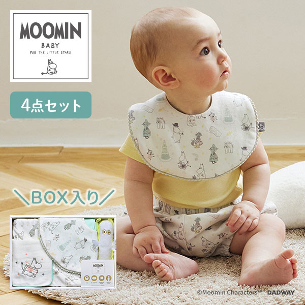 楽天市場】ムーミンギフトセット M ニョロニョロ (スタイ/ブルマ