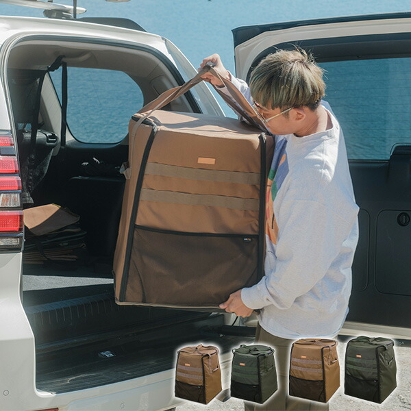 楽天市場】FUKUさんとのコラボ商品 ギアケースL (GEAR CASE L 楽天市場】FUKUさんとのコラボ商品 ギアケースL (GEAR CASE L