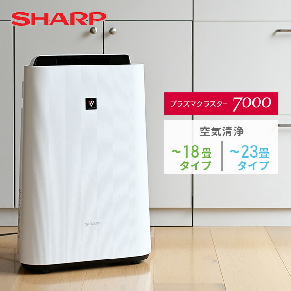 main-67203tg.jpg