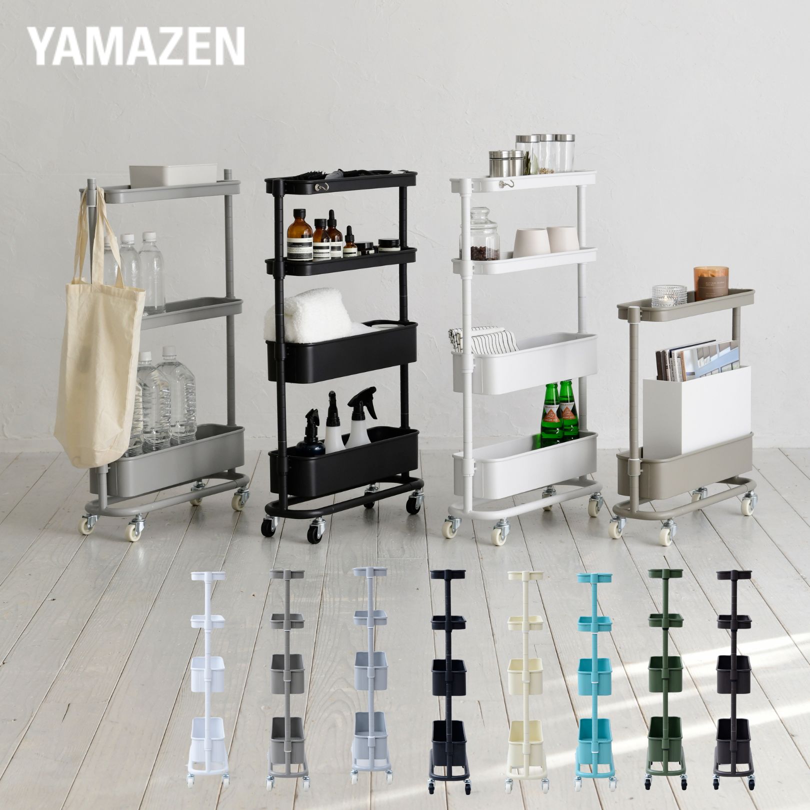 やまやま えぬやま on X: 