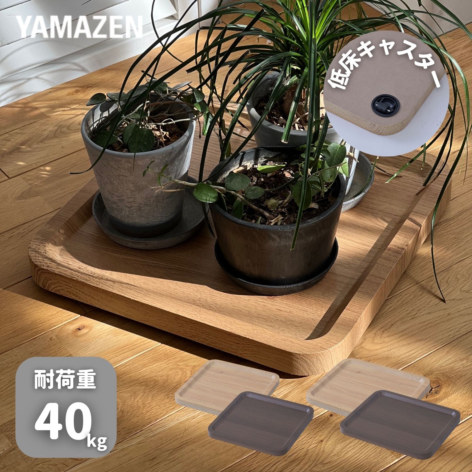 スーパーマケットの台車 5台セットです。 main_ad0051-2.jpg?fitin=272:272