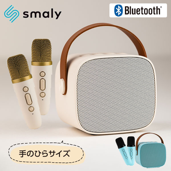 カ*カ様 カラオケマイク 楽天市場】MINI カラオケマイク＆スピーカー USB充電式