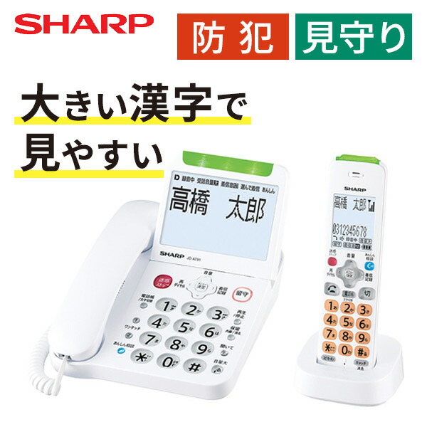 main-s1p56.jpg