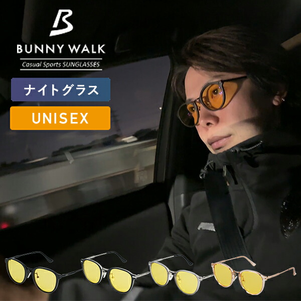 綺麗!★CARIN カリン★NIGHT ナイト★サングラス★UV PROTECTION THE NORTH FACE CARIN カリン サングラス KRISTEN R ERICA