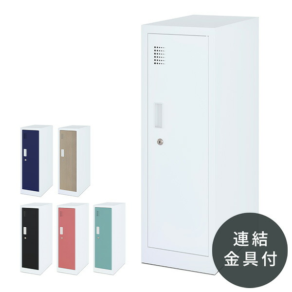 山善のトローリー