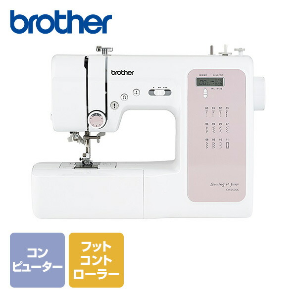 美品　ブラザー　コンピューターミシン本体　BF-6500　フットコントローラー付 楽天市場】ブラザー コンピュータミシン フットコントローラー