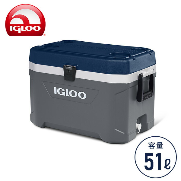 IGLOO イグルー ステンレス クーラーボックス 54 QUART 51L igloo イグルー クーラーボックス ステンレス 51l レガシー