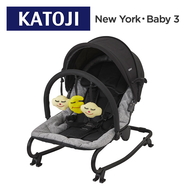 KATOJI  ベビーバウンサー　２個セット　双子用　新生児 main-s2k68.jpg