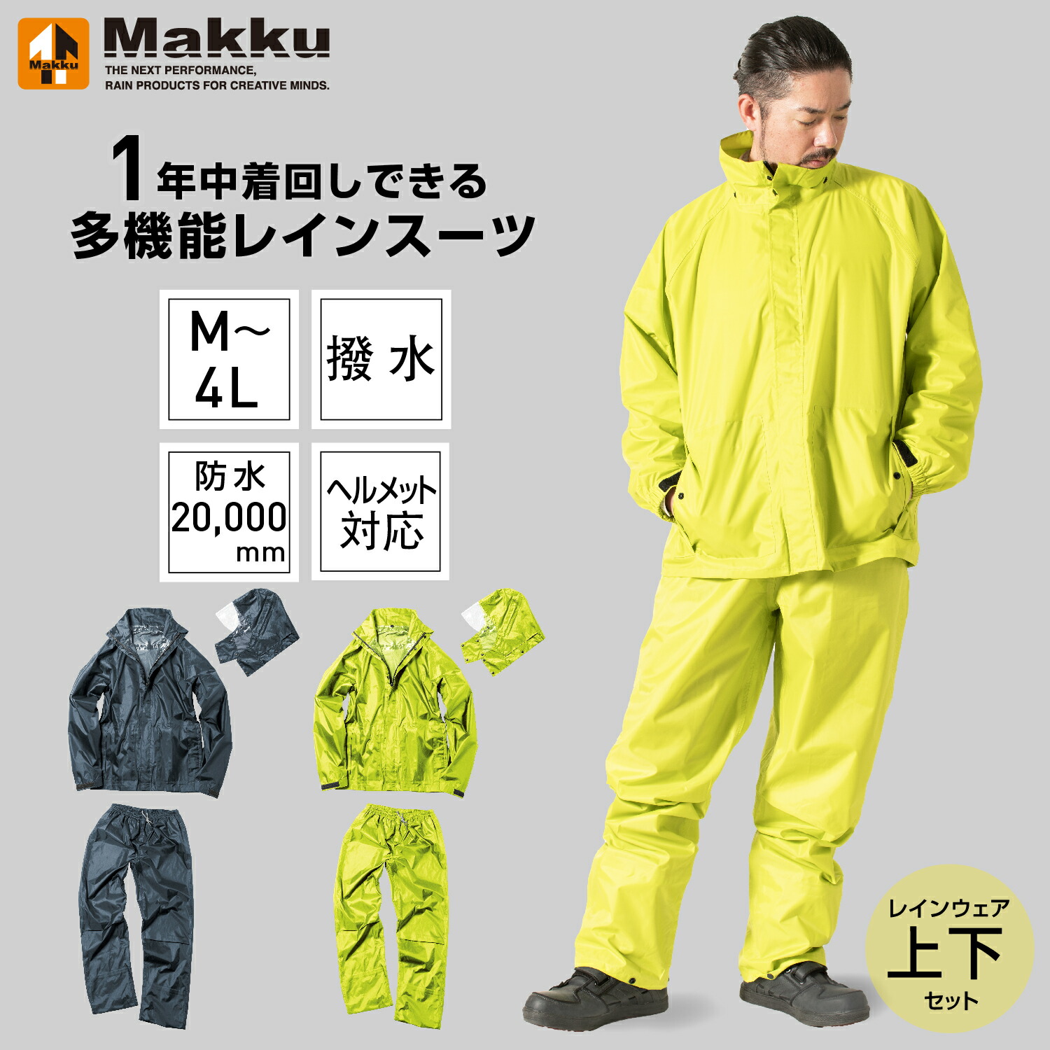 main-s2l70.jpg