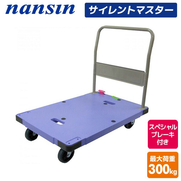 ハヤシさん専用　2口 グラップルバケット仕様機｜金属・自動車リサイクル｜業種から