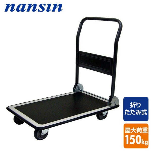 クラシックミニ専用1台3役トランクテーブル　グレー クラシックミニ専用1台3役トランクテーブル グレー